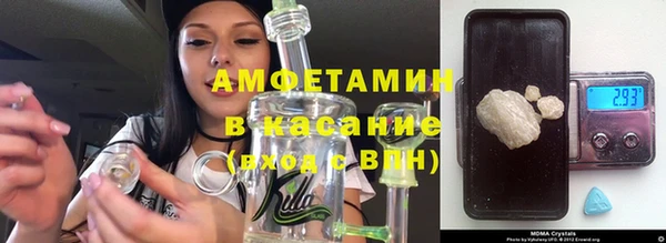 каннабис Медвежьегорск