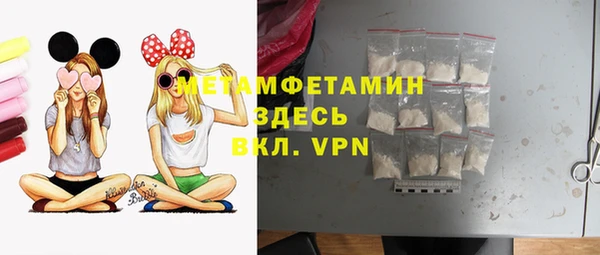 каннабис Медвежьегорск