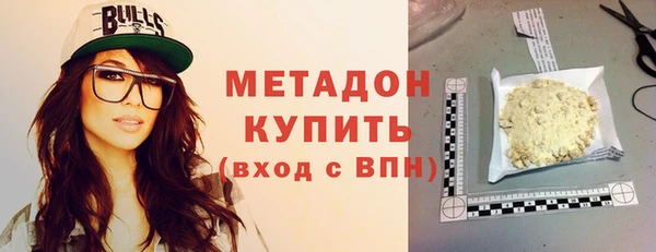 а пвп мука Медногорск