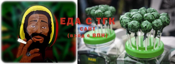соль ск Мегион