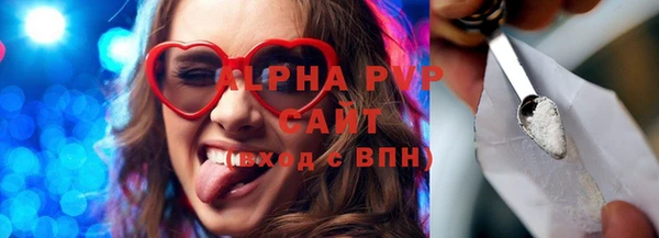 каннабис Медвежьегорск