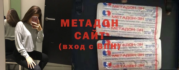 а пвп мука Медногорск