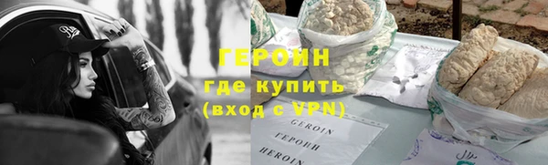 каннабис Медвежьегорск
