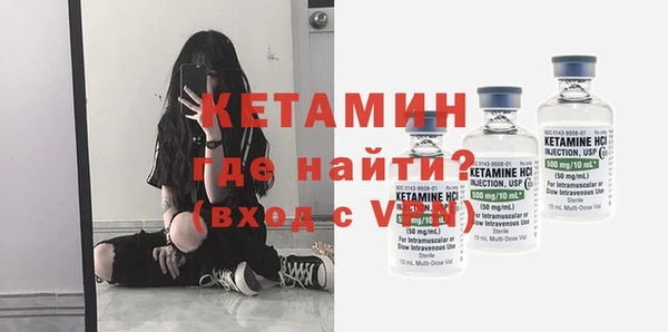 каннабис Медвежьегорск