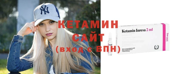 а пвп мука Медногорск