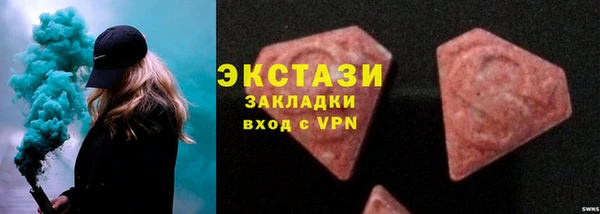 а пвп мука Медногорск