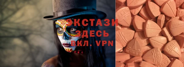 каннабис Медвежьегорск