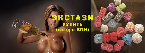 а пвп мука Медногорск
