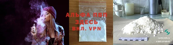 каннабис Медвежьегорск