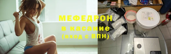 каннабис Медвежьегорск