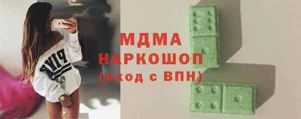 каннабис Медвежьегорск