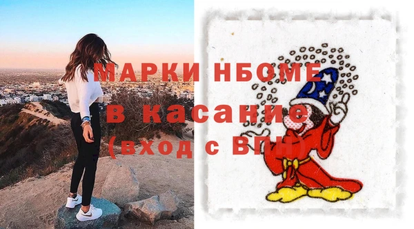 каннабис Медвежьегорск