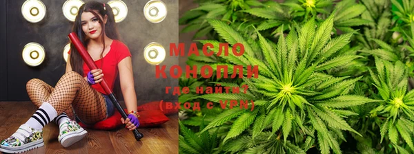 каннабис Медвежьегорск