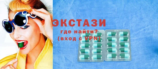 а пвп мука Медногорск