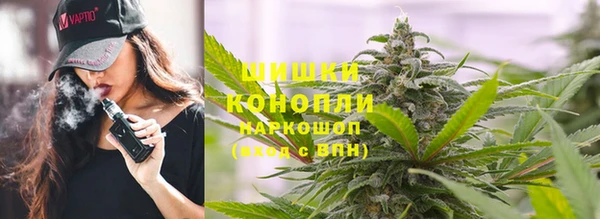 каннабис Медвежьегорск